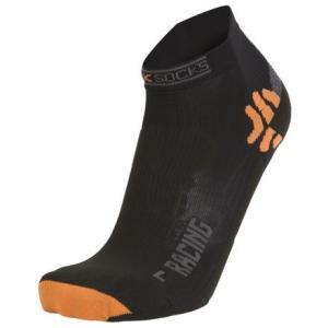 X-Socks Bike Racing