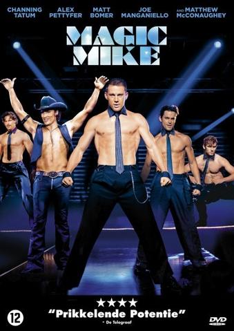 A Film Home Entertainment