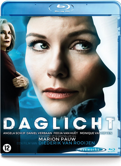 A Film Home Entertainment
