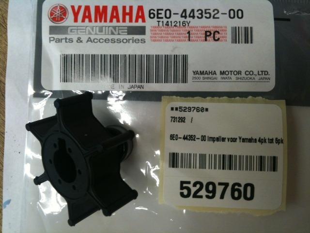 Yamaha Marine Impeller