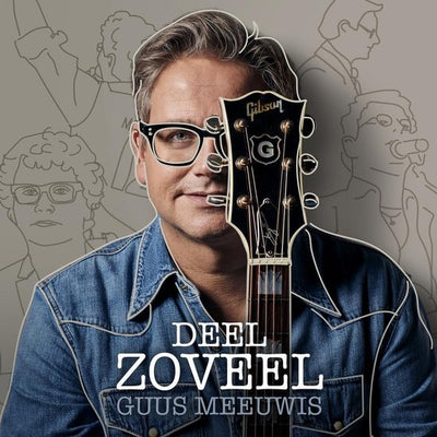 Bertus