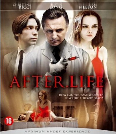 RCV Entertainment One Benelux