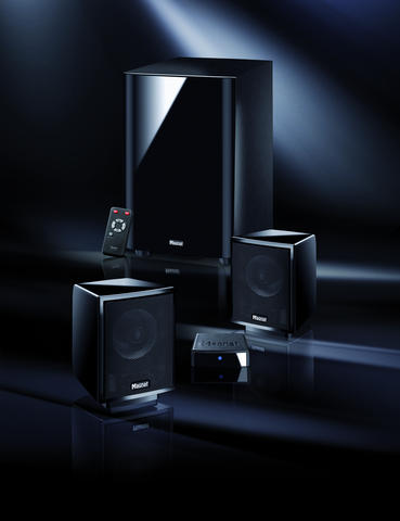 Magnat Interior Cinema 2.1 VA