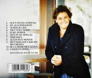 Emi Music