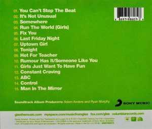 Sony Music