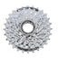 Shimano Alivio CS-HG51 Cassette verhouding 11-30