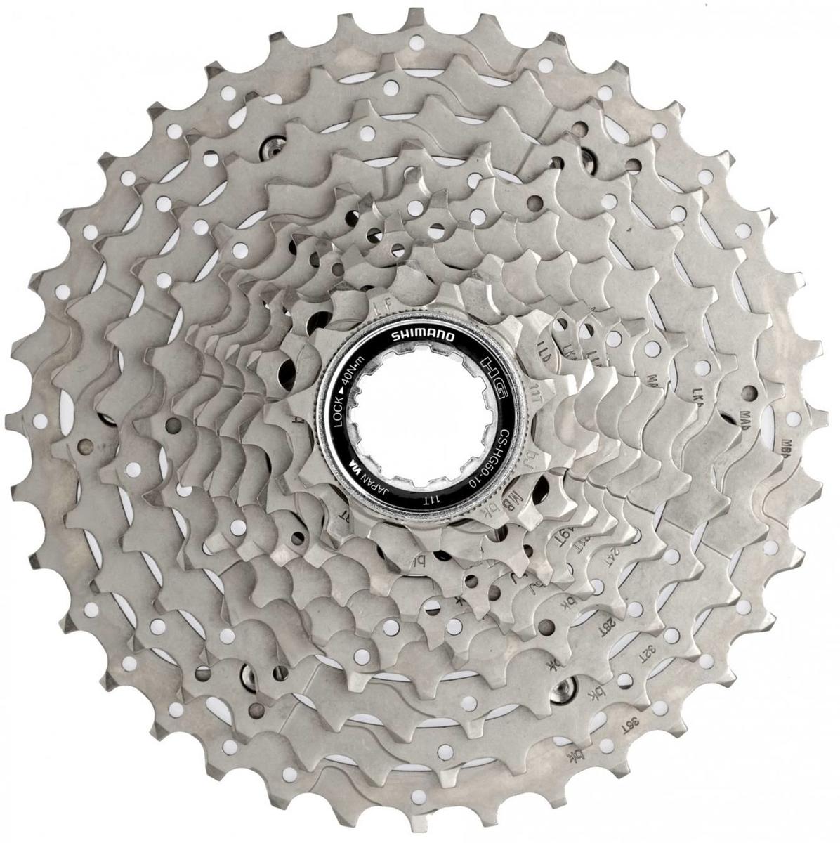 Shimano Alivio CS-HG50 Cassette