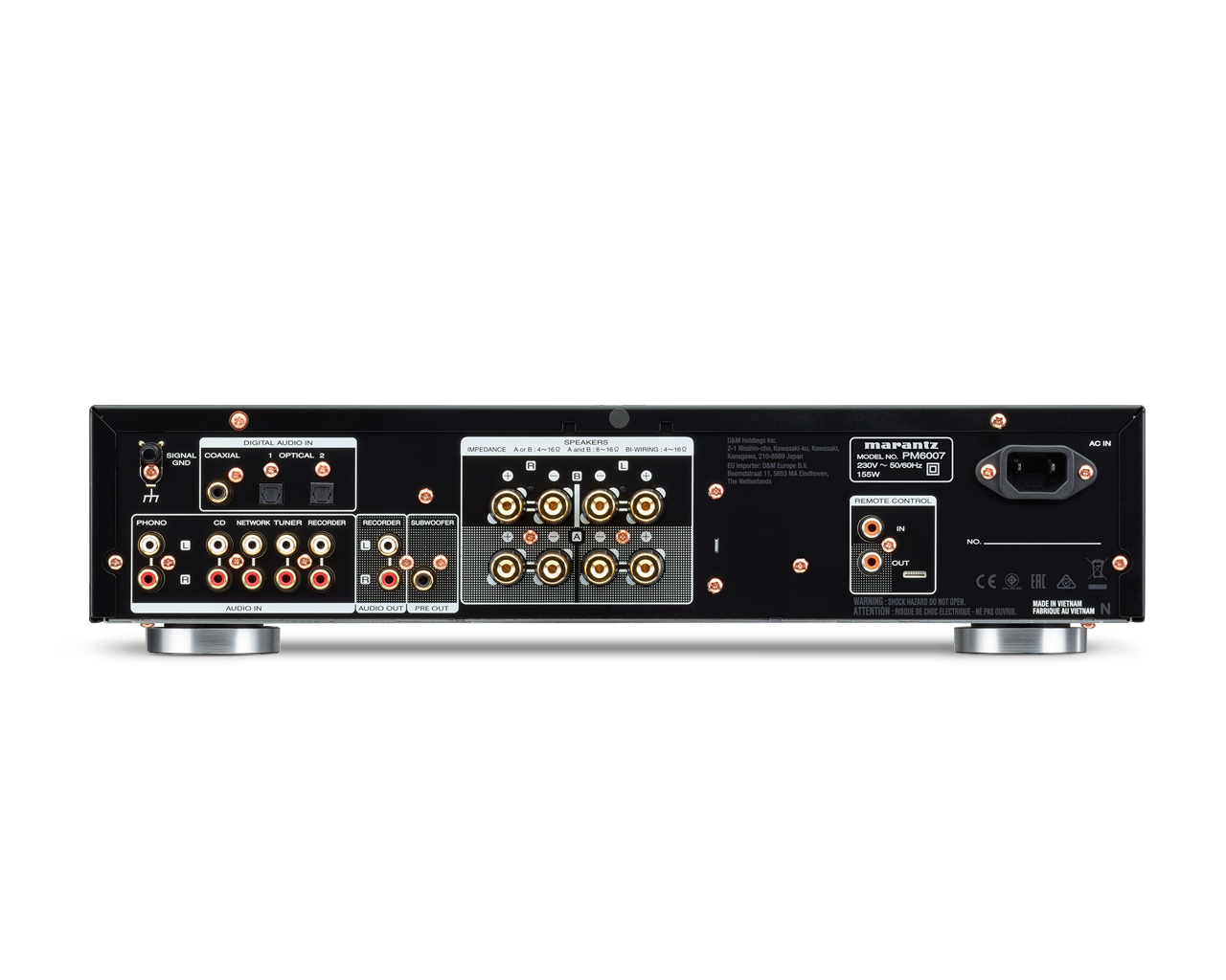 Marantz PM6007/N1SG