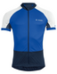 Vaude Men`s Advanced FZ Tricot M