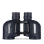 Steiner Navigator 7x50