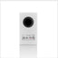 Bowers & Wilkins 707S3 wit