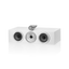 Bowers & Wilkins HTM71S3