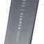 Rossignol Sender 106 Ti Plus 187 cm