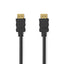 Nedis Ultra High Speed HDMI