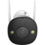 Imou Bullet 2 - 4MP