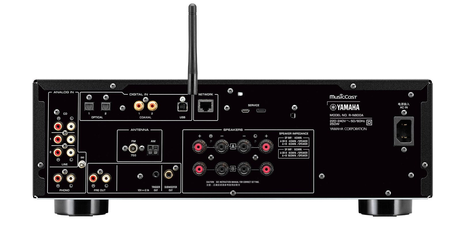 Yamaha R-N800A ZILVER