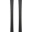 Dynastar E Lite 5 Express 149 cm