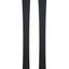 Dynastar E-Cross 78 Xpress 148 cm