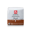 Illy Iperespresso Brazil