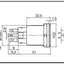 Hollex Puls Drukknop RVS 24V