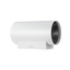 Piega Sub Medium Wireless RX