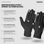 GripGrab Insulator 2 9