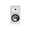 Martin Logan Motion Foundation B2 wit