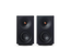 Cambridge Audio L/R S