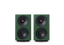 Cambridge Audio L/R S