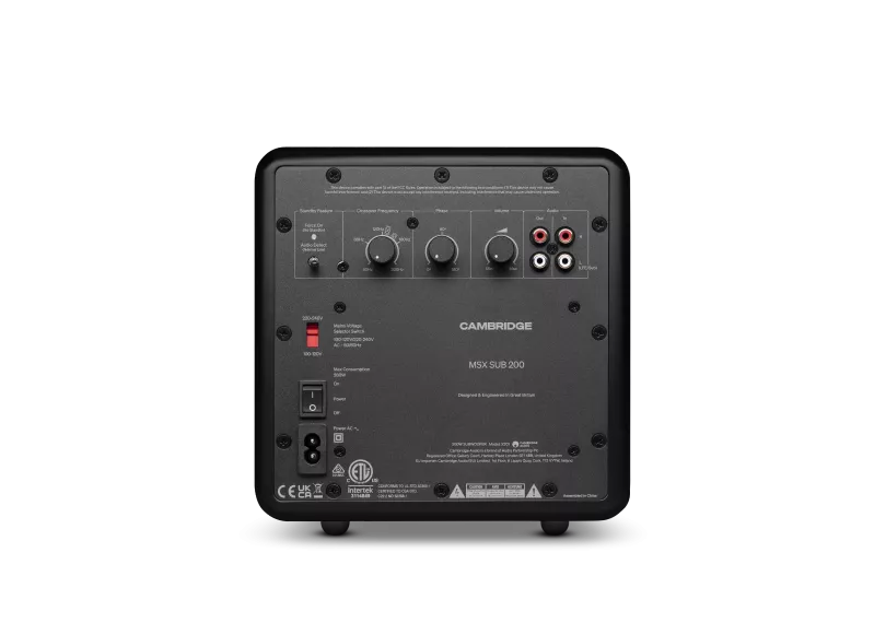 Cambridge Audio MSX SUB 200